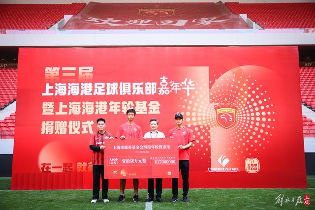 皇马150万欧元买断何塞卢 仍会放他去卡塔尔踢球