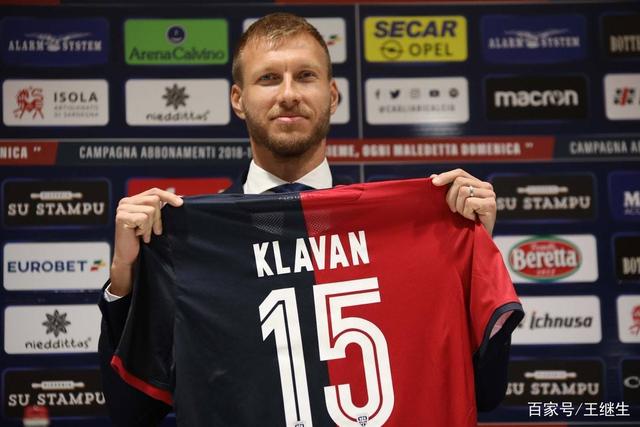 逾2000万人次围观 吉林“冰超”成现象级城市IP