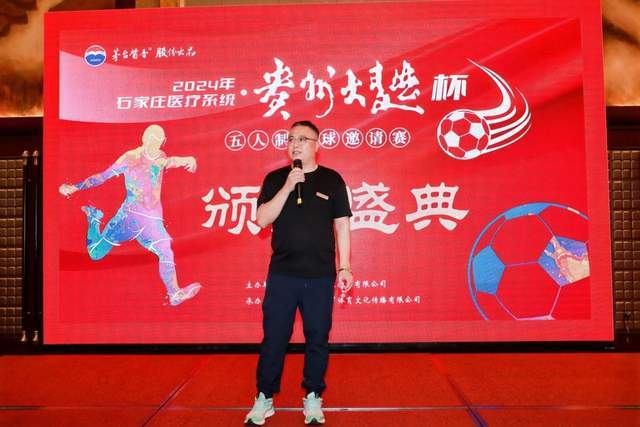 邹阳16+11福建大胜宁波 高诗岩低迷山东负吉林